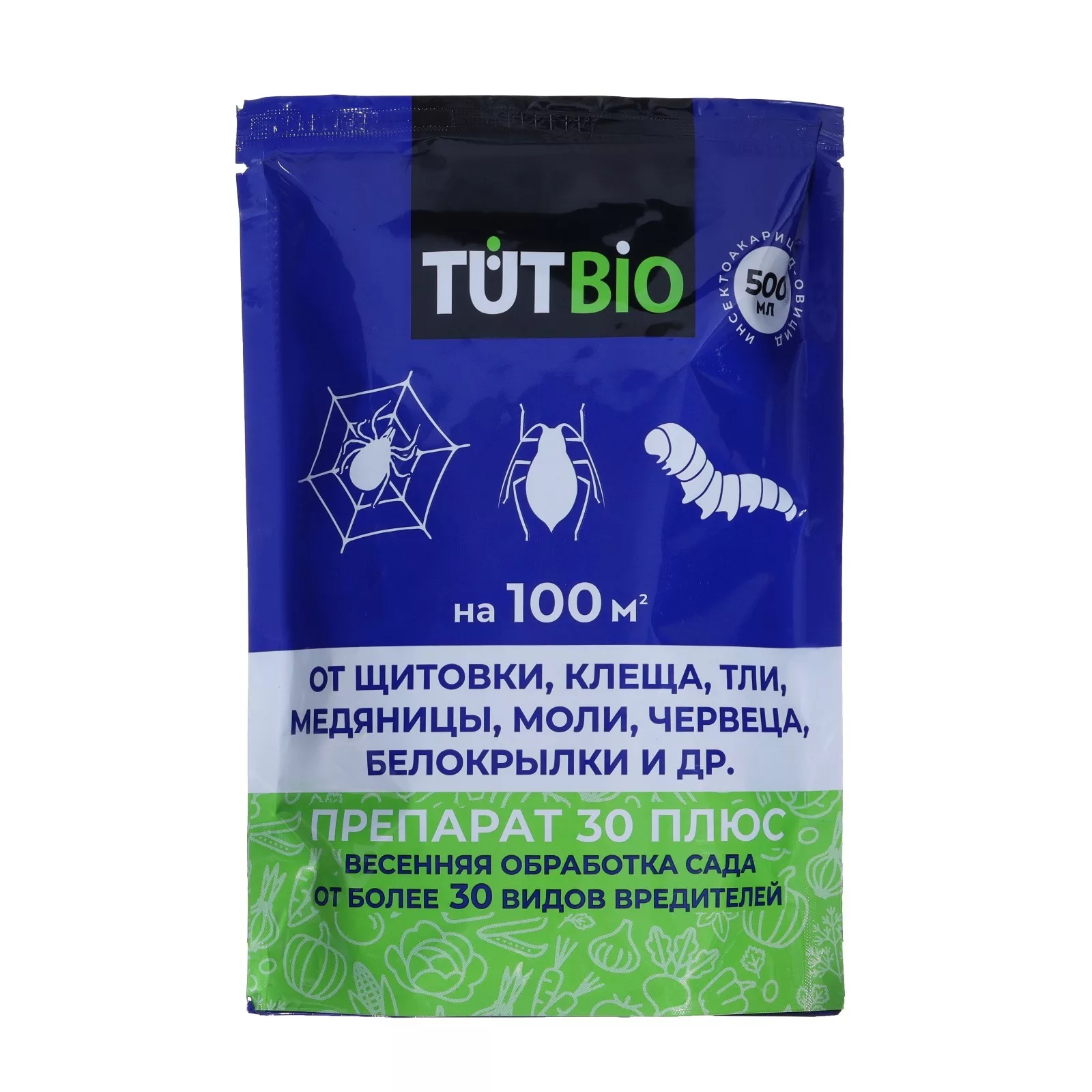 Средство для защиты от зимующих вредителей «Препарат 30 плюс» — для полив