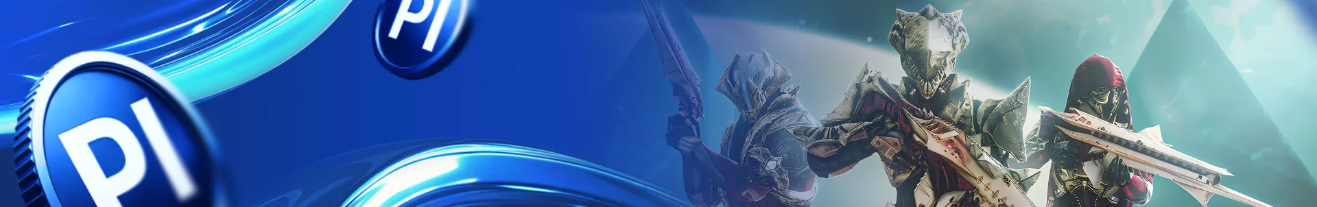 Ключи Destiny 2