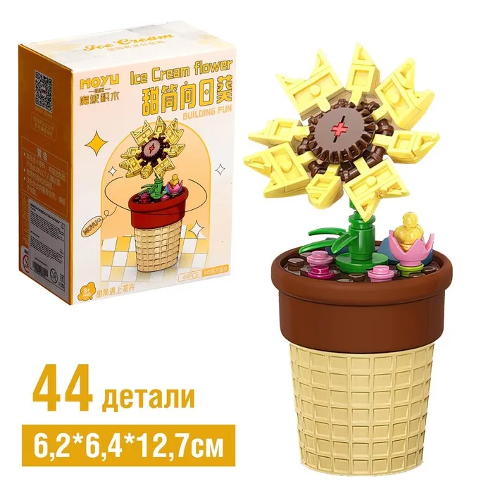 Конструктор Цветы «Счастливчик в горшочке» — фото 5