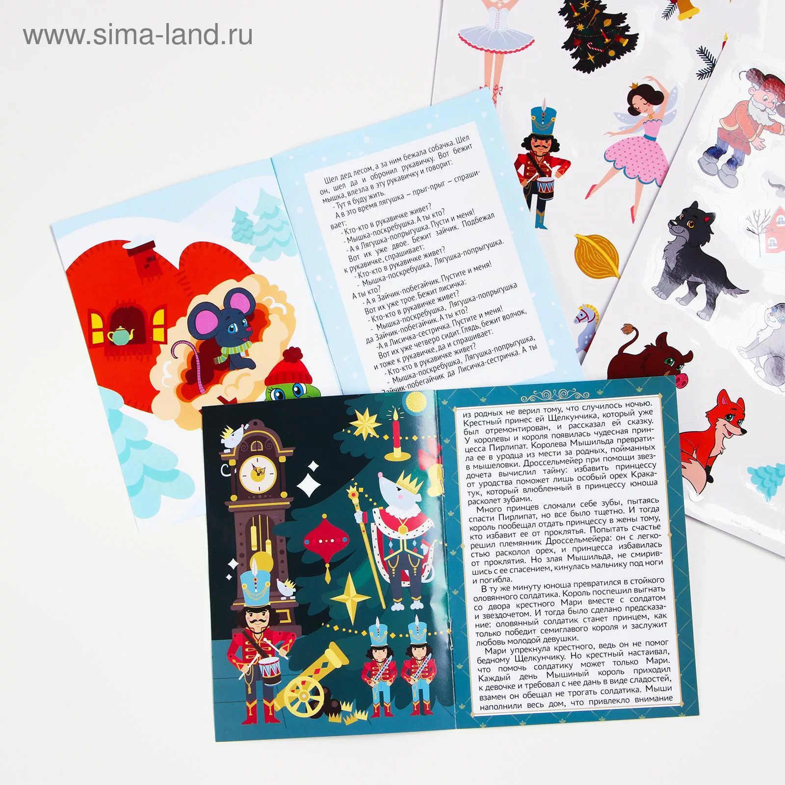 Игра на липучках «Новогодние сказки» — фото 5