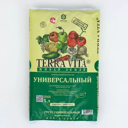 Грунт «Живая Земля» — для огород