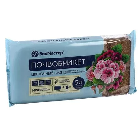 Почвобрикет Цветочный сад — для огород