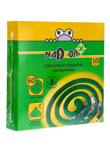 Спирали от комаров малодымные Nadzor — для отдых