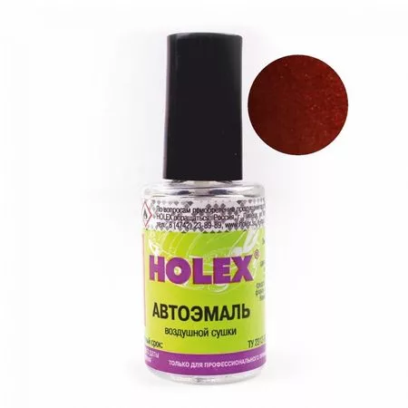 Краска с кисточкой Holex 132 — для хранение
