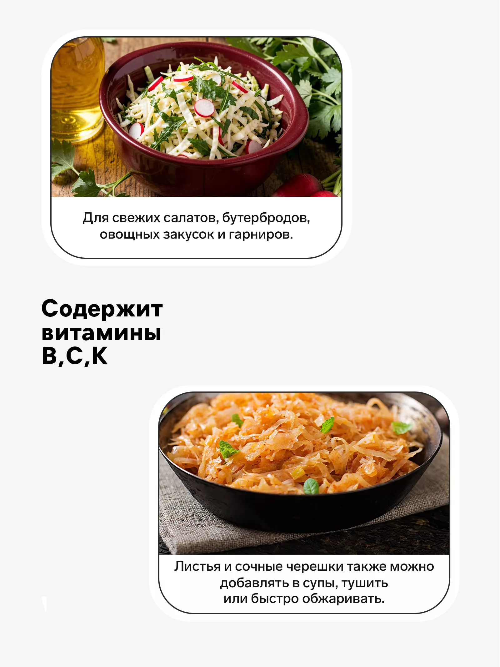 Семена Капусты белокочанной «Килатон» — для огород — фото 3