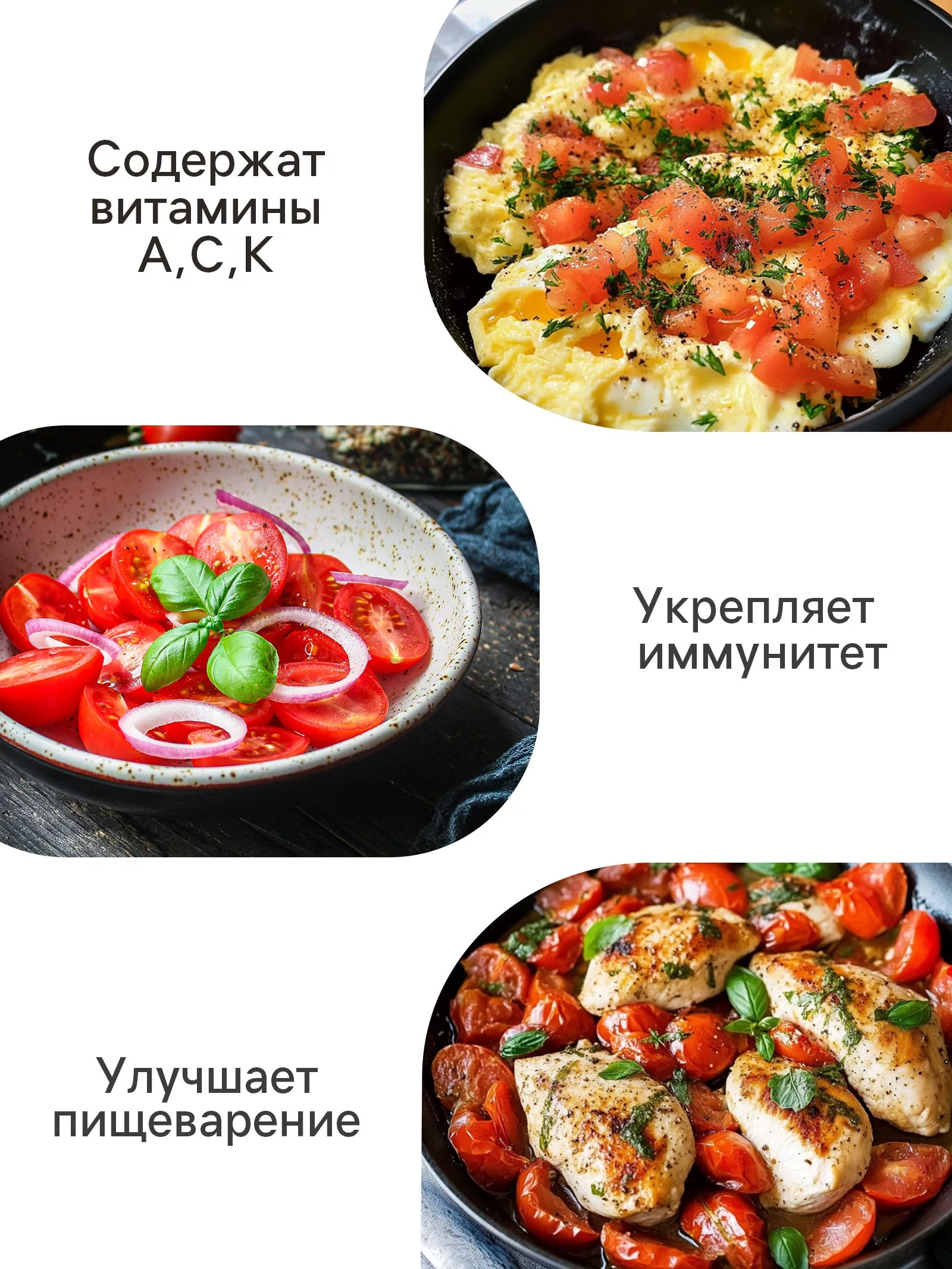 Семена Томат «Лентяйка» — для огород — фото 3
