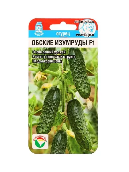 Семена Огурец «Обские изумруды» — для огород