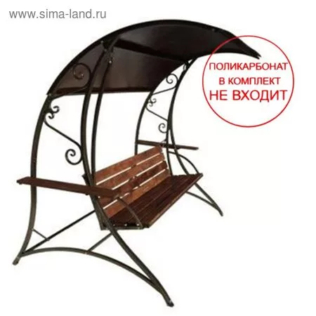 Качели садовые «Трио» — для теплица