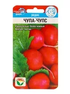 Семена Редис «Чупа-Чупс» — для огород — фото 5