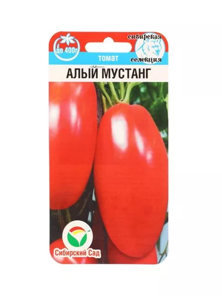 Семена Томат «Алый Мустанг» — для огород