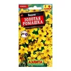 Семена цветов Биденс "Золотая ромашка" — для огород — фото 4