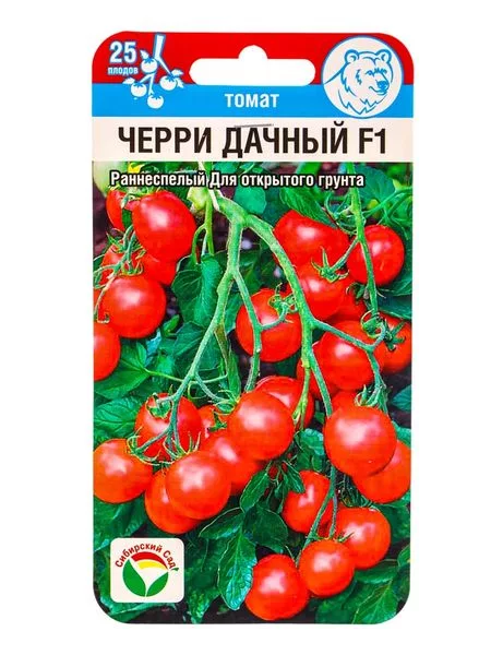 Семена Томат «Черри Дачный» — для огород