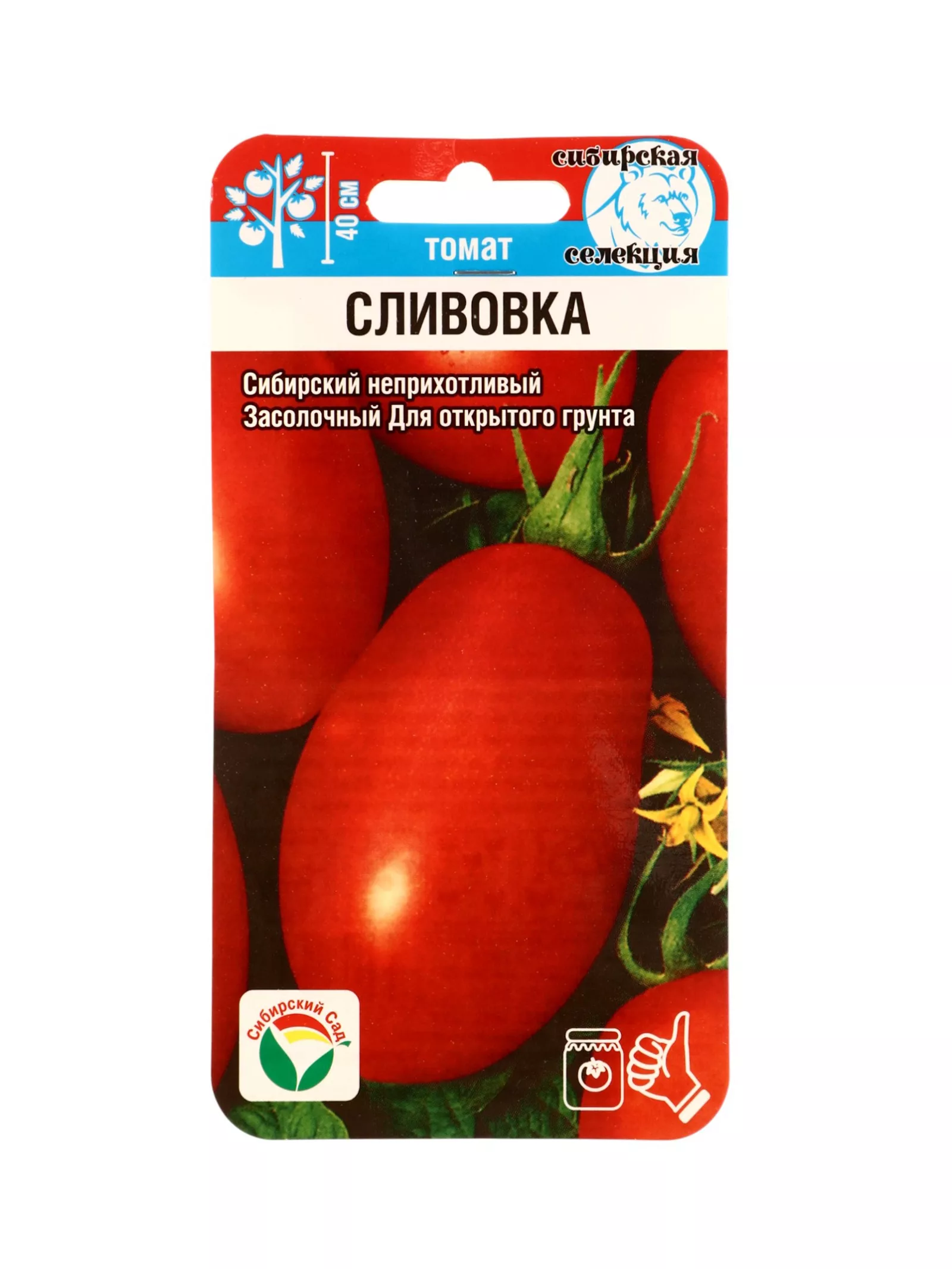 Семена Томат «Сливовка» — для огород