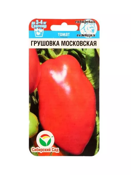 Семена Томат «Грушовка Московская» — для огород