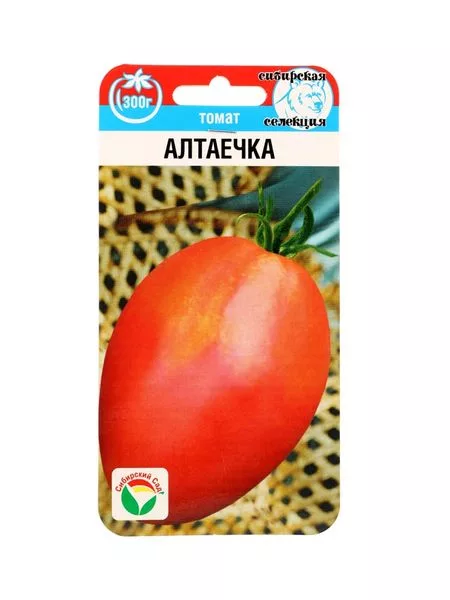 Семена Томат «Алтаечка» — для огород