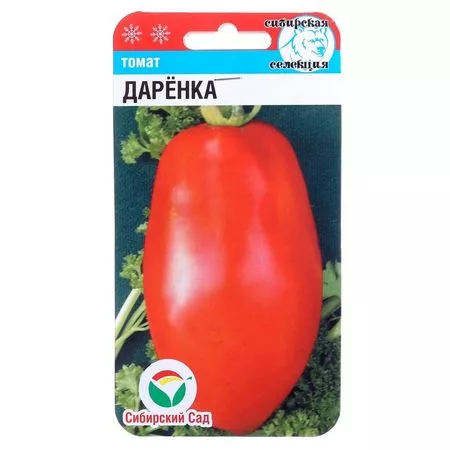 Семена Томат «Даренка» — для огород