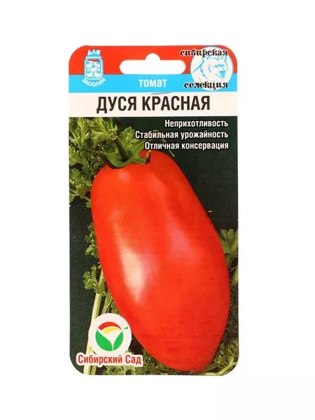 Семена Томат «Дуся красная» — для огород