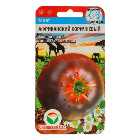 Семена Томат «Африканский» — для огород
