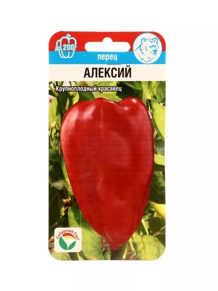Семена Перец «Алексей» — для огород