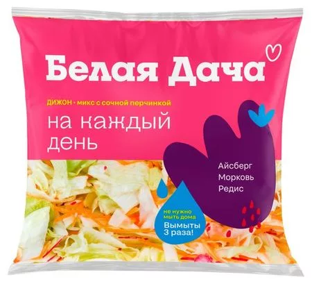 Салатный микс Белая Дача Дижон — для участок