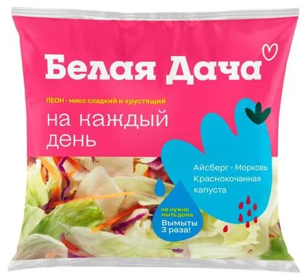 Салатный микс Белая Дача Леон — для участок