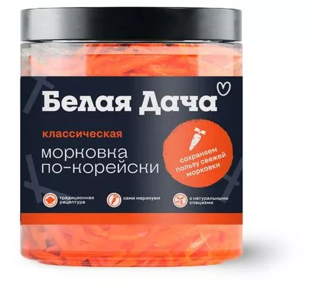 Морковка по-корейски Белая Дача — для участок