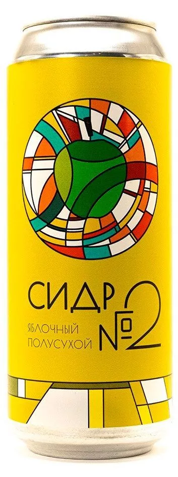 Сидр Дальняя дача 2 яблочный полусухой — для участок