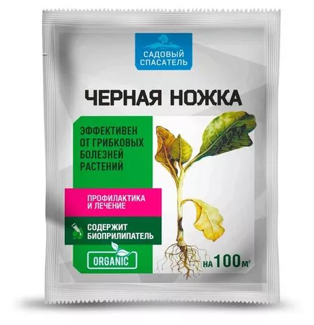 Биопрепарат Садовый Спасатель Черная ножка — для огород
