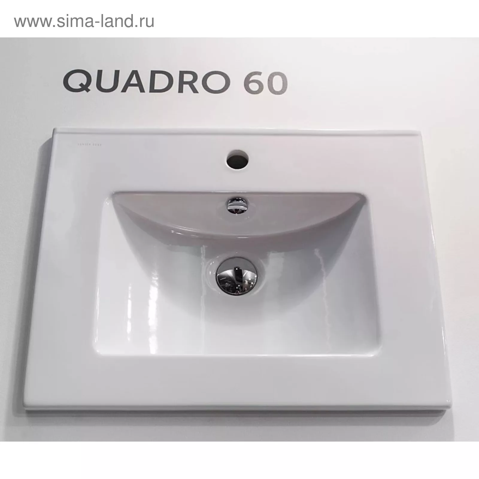 Умывальник Quadro 60 F01 УП (белый ВКС) — для хранение — фото 2