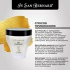 Кондиционер Iv San Bernard Traditional Line Pek для распутывания колтунов 250 мл — для хранение — фото 7