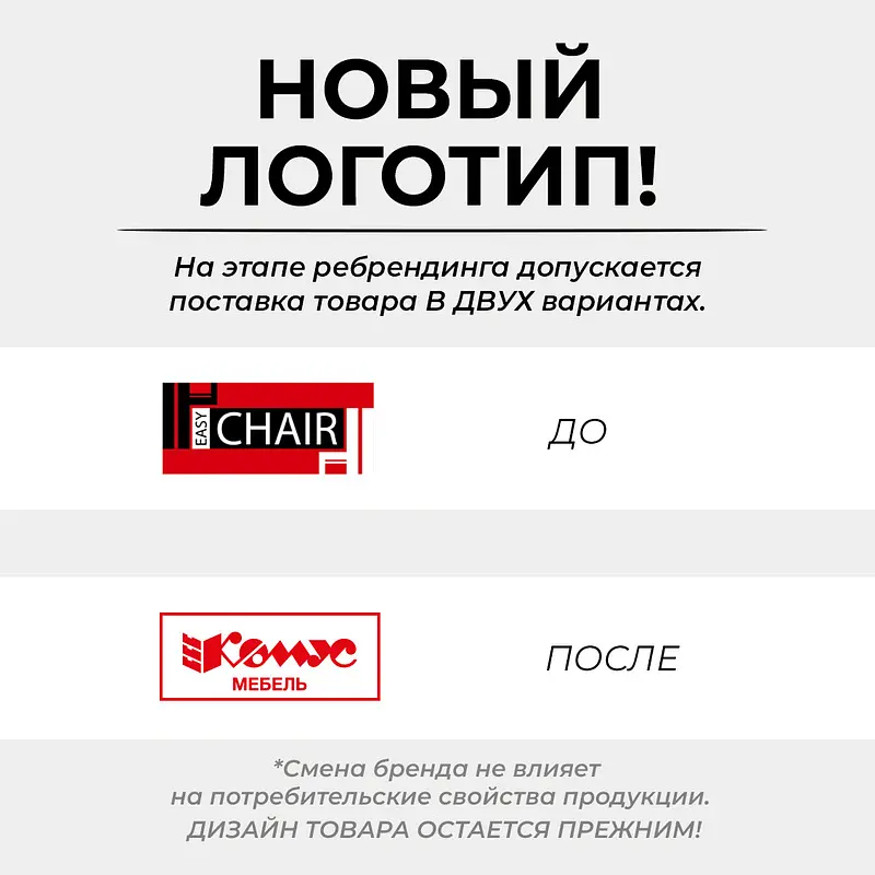 Кресло офисное Easy Chair 304 LT синее/черное (сетка/ткань — для хранение — фото 3