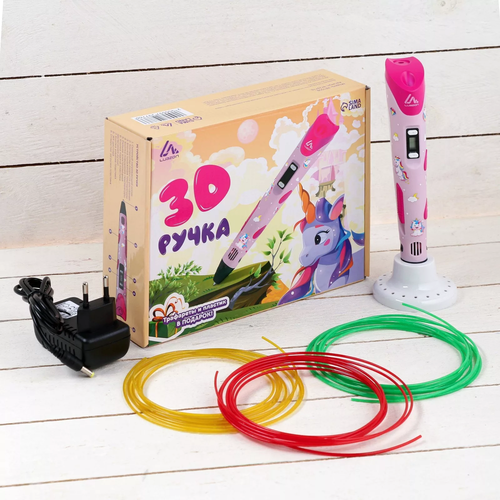 3D ручка Luazon Unicorn — фото 4