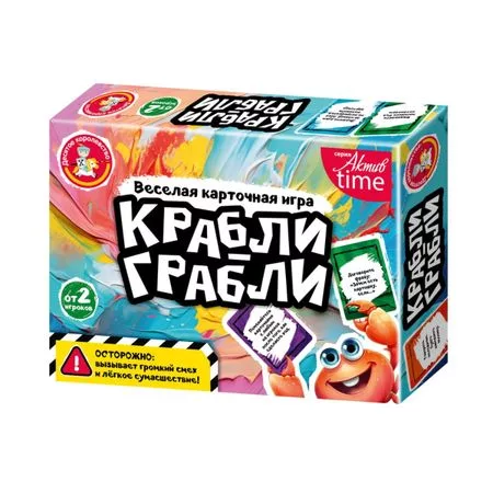 Игра настольная Десятое королевство "Крабли-Грабли" — для инструмент