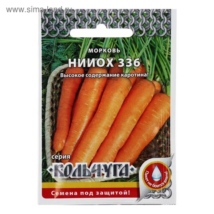 Семена Морковь "НИИОХ 336 " — для огород — фото 3