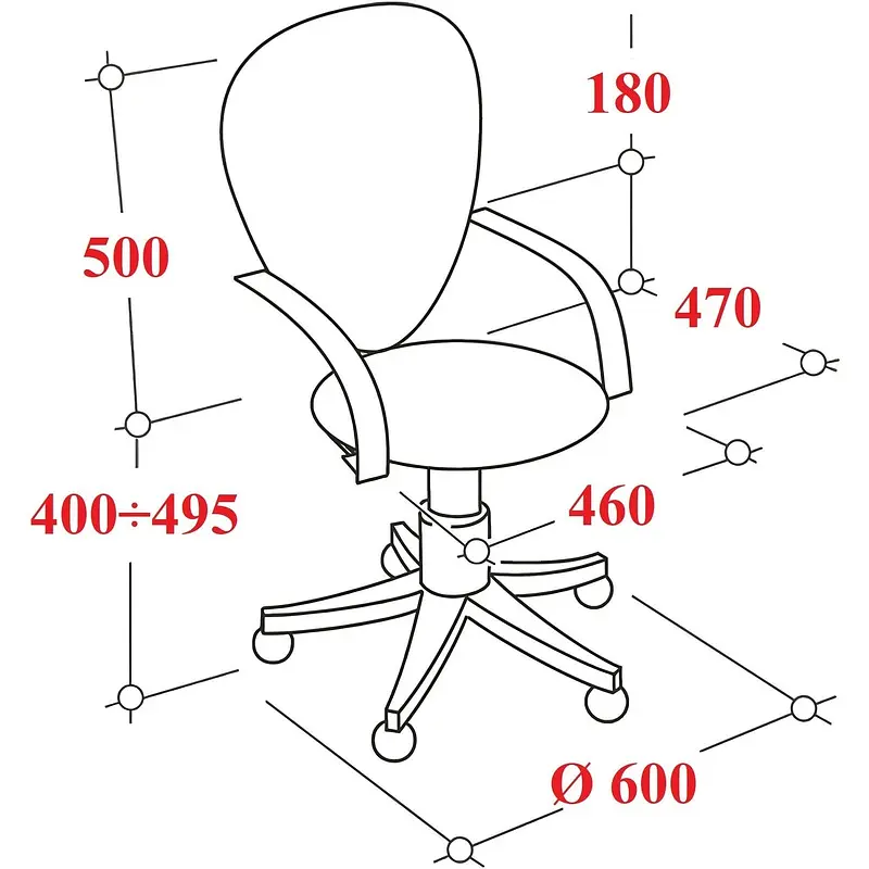Кресло офисное Easy Chair 304 LT красное/черное (сетка/ткань — для хранение — фото 3