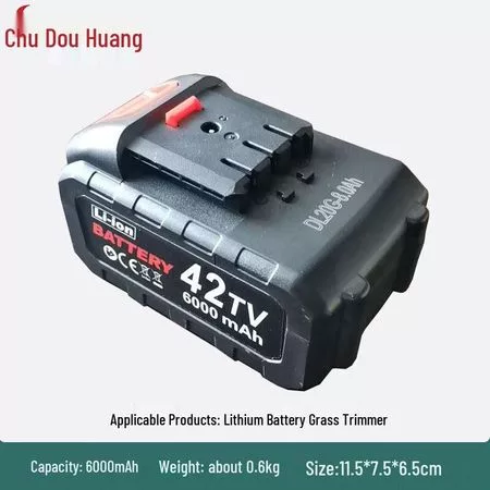 Douhuang 42TV Аккумуляторный садовый триммер с толкателем Комплект с китайской — для инструмент