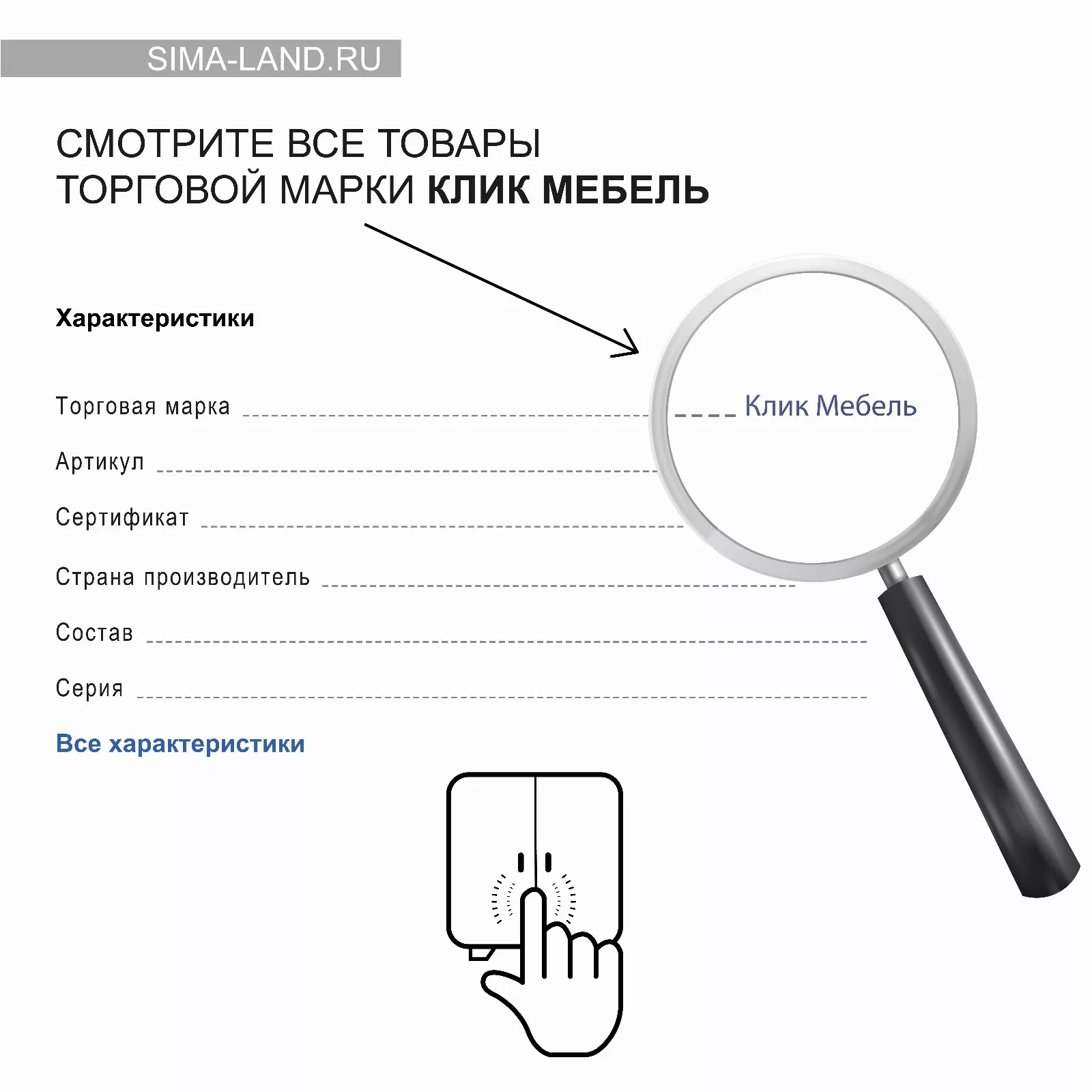 Шкаф четырёхстворчатый для одежды «Клик Мебель. Зара» — для хранение — фото 6