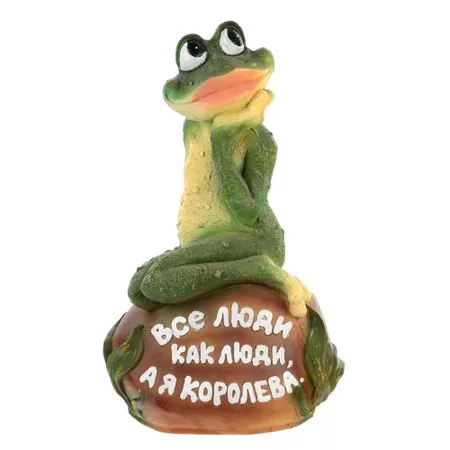 Фигура садовая Лягушка-королева н-51 Тпк полиформ — для участок