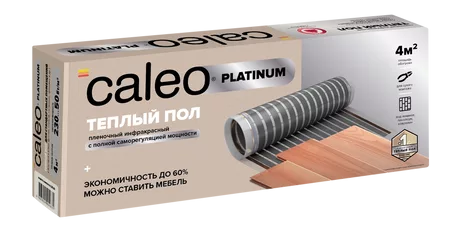 Пленочный теплый пол Caleo PLATINUM 50/230-0