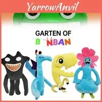 Плюшевая игрушка-животное Сад Банбан Для детей — для участок — фото 2