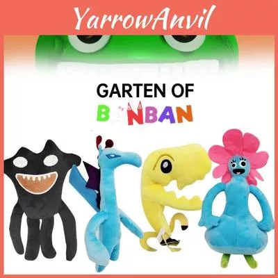 Плюшевая игрушка-животное Сад Банбан Для детей — для участок — фото 3