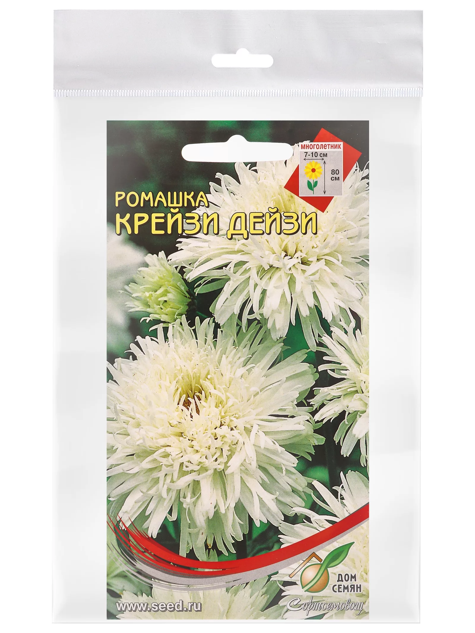 Семена цветов Ромашка многолетняя «Крейзи Дейзи» — для огород