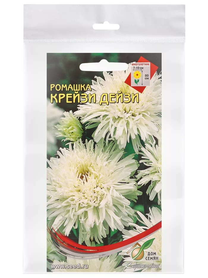 Семена цветов Ромашка многолетняя «Крейзи Дейзи» — для огород — фото 4