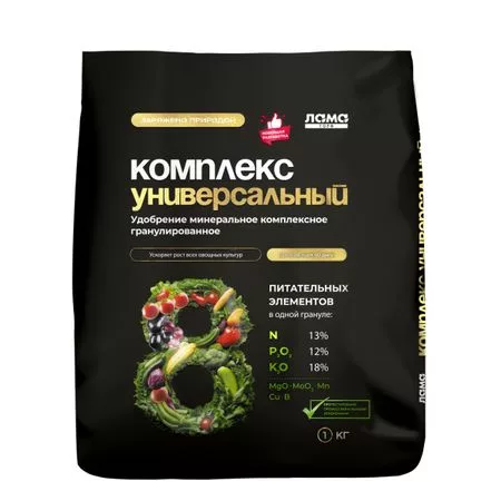 Удобрение минеральное Лама торф гранулированное комплексное универсальный 1кг — для огород