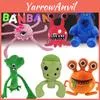 Мягкая игрушка Банбан Детский сад Ультрамягкий короткий плюш — для участок