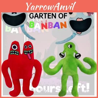 Плюшевая игрушка Детский сад Банбан — для участок — фото 3