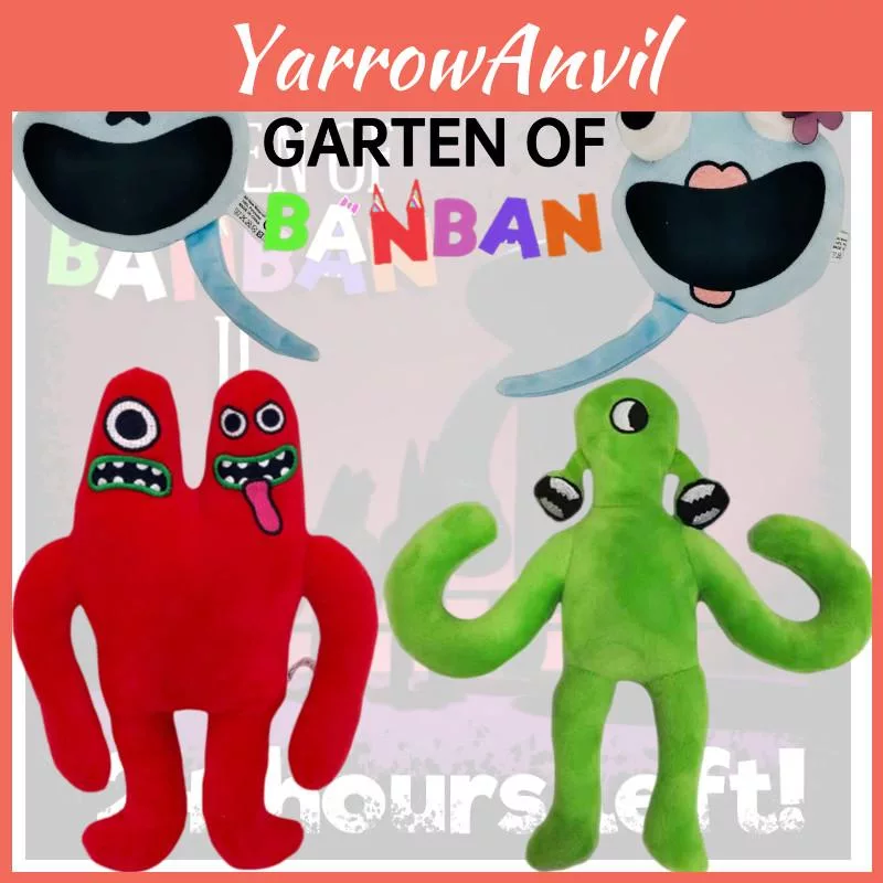 Плюшевая игрушка Детский сад Банбан — для участок — фото 4