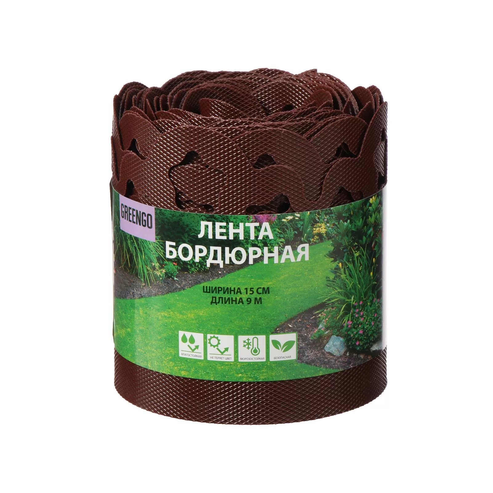 Лента бордюрная — для теплица — фото 9