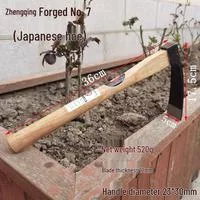 Чжэнцин №. 7 японских кованых маленьких мотыг с деревянной ручкой - Прочный садовый — для инструмент — фото 2