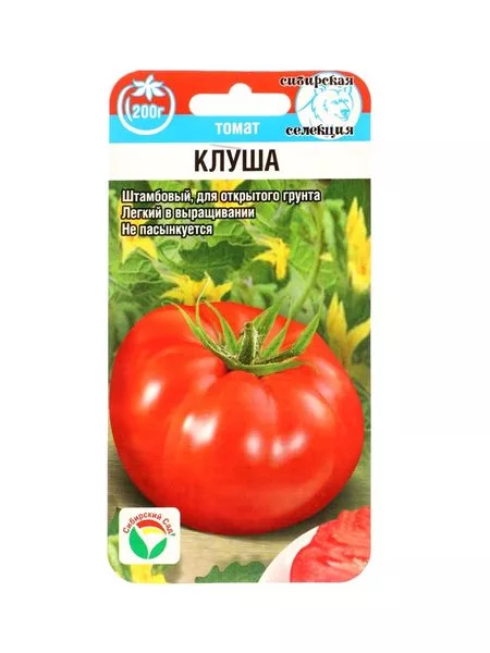 Семена Томат «Клуша» — для огород